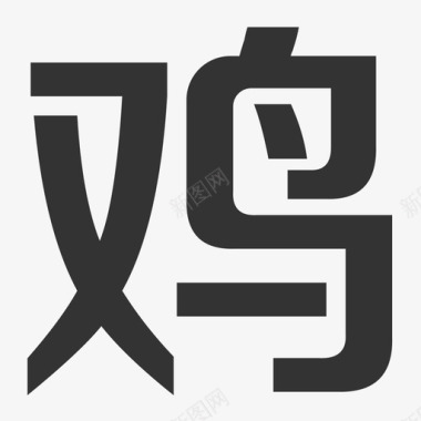 logo-t1-2图标