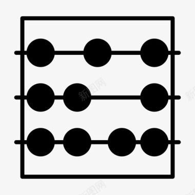 算盘数数学习图标图标