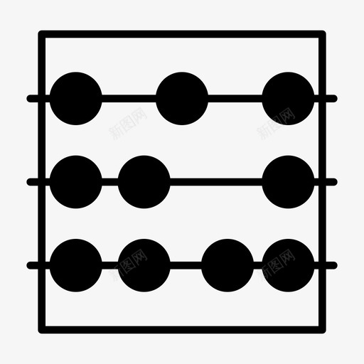 算盘数数学习图标svg_新图网 https://ixintu.com 学习 学校 扎实 数学 数数 算盘