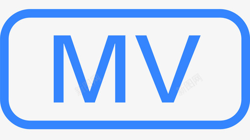 mv标签（33*17常态：3485ff 图标
