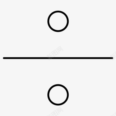 除法数学符号图标图标