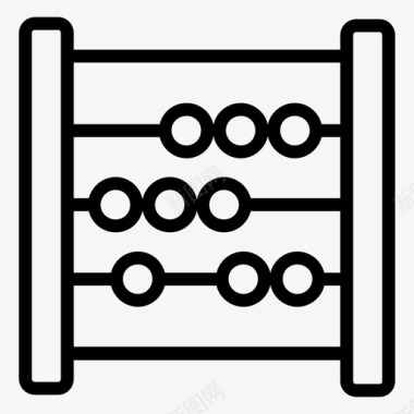 算盘教育数学图标图标