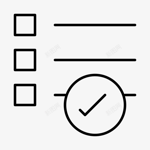 检查签出列表图标svg_新图网 https://ixintu.com 列表 基本 接口 检查 签出 细线