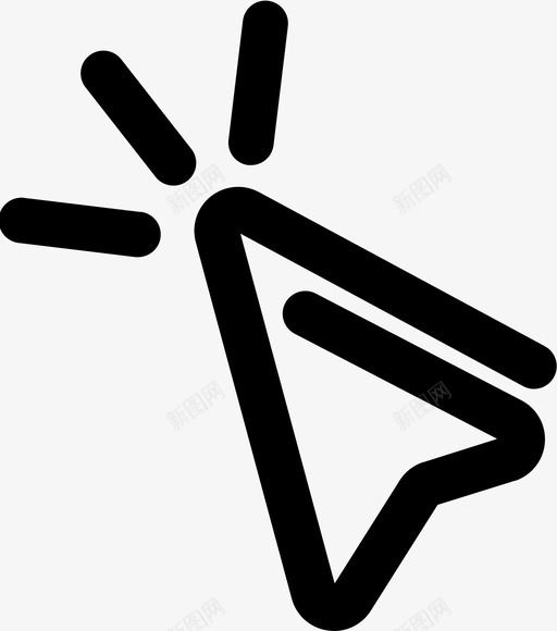 光标单击鼠标图标svg_新图网 https://ixintu.com 光标 单击 图标 指针 样式 网络 通用 鼠标