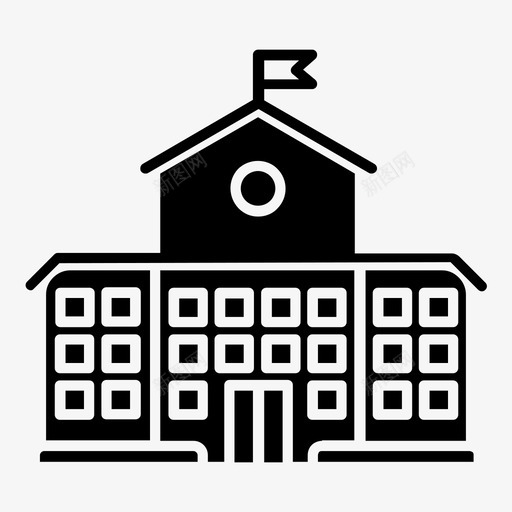 学校建筑房屋图标svg_新图网 https://ixintu.com 学校 学校教育 建筑 房屋 结构