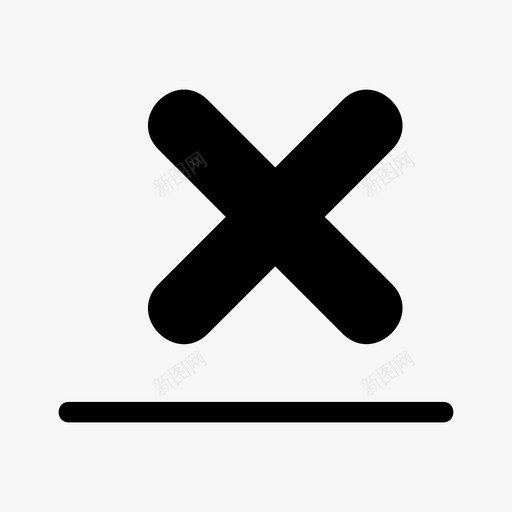 取消关闭删除图标svg_新图网 https://ixintu.com 关闭 删除 取消 多媒体 形状 符号 选项