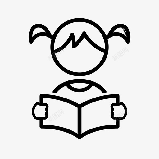 女孩读书读书学习图标svg_新图网 https://ixintu.com 女孩读书 学习 读书
