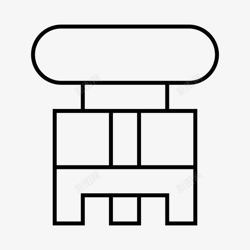 办公楼大厦城市大厦图标svg_新图网 https://ixintu.com 公司 办公楼 城市 大厦 大楼 房地产