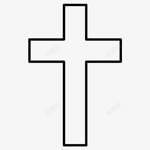 十字架基督教宗教图标svg_新图网 https://ixintu.com 共享 创意 十字架 基督教 宗教 常规 集合