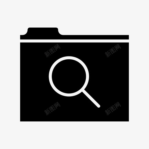 存档文件夹外观图标svg_新图网 https://ixintu.com 外观 字形 存档 搜索 放大镜 文件夹