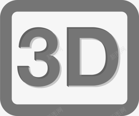 3D-1图标