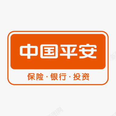 中国平安银行图标