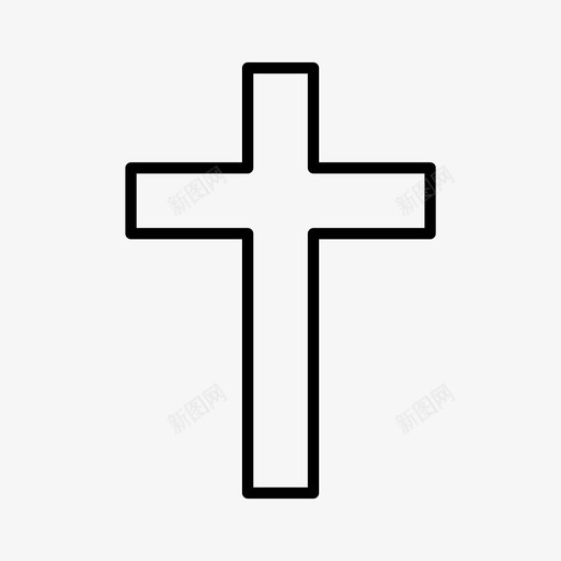 基督教圣经十字架图标svg_新图网 https://ixintu.com 十字架 圣经 基督教 宗教 网络