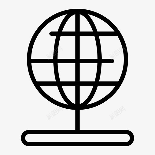 地球仪导航仪支架图标svg_新图网 https://ixintu.com 世界 地球仪 导航仪 支架