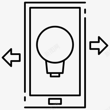 移动解决方案灯泡智能手机图标图标