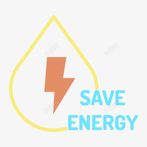 节约能源能源54平坦图标svg_新图网 https://ixintu.com 平坦 能源 节约能源