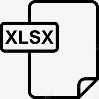 xlsx文件格式数据条目图标图标