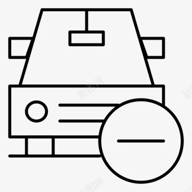 车删除减少图标图标
