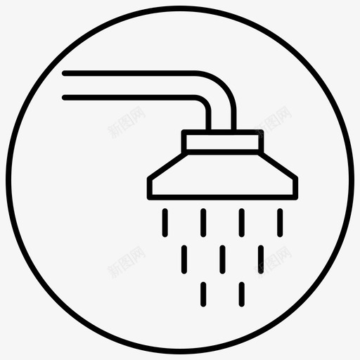 淋浴浴室设施图标svg_新图网 https://ixintu.com 房地产圈 房屋 洗衣房 浴室 淋浴 设施