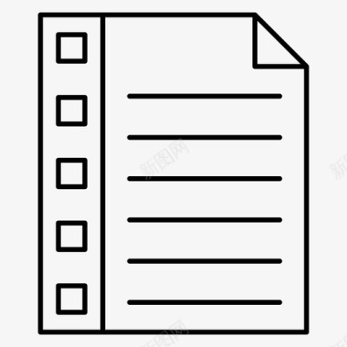 文件档案页图标图标