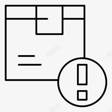 注意箱子交货图标图标