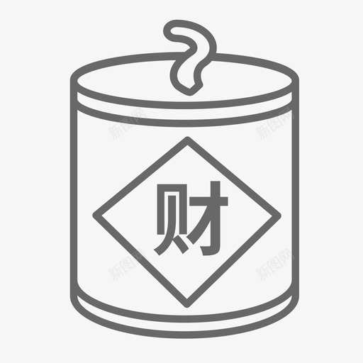 编辑名片-1svg_新图网 https://ixintu.com 编辑名片-1