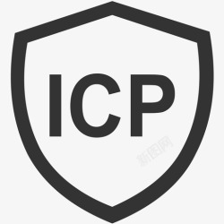 icpICP备案高清图片