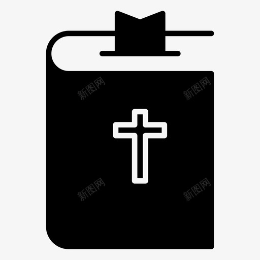 圣经书签十字架图标svg_新图网 https://ixintu.com 书签 十字架 圣经 复活节 婚礼 宗教