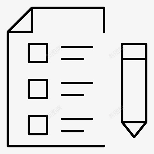 教育研究学校图标svg_新图网 https://ixintu.com 学校 教育 研究 科学 考试