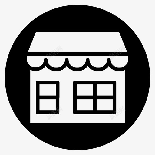 商店市场网上购物图标svg_新图网 https://ixintu.com 商店 市场 网上购物 购物 购物中心 销售 黑补