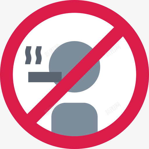 禁止吸烟健身房公寓图标svg_新图网 https://ixintu.com 健身房 公寓 吸烟 禁止