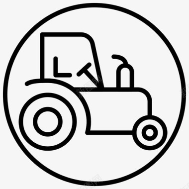 拖拉机农业智能农场图标图标