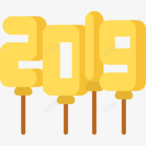 2019年新年37持平图标svg_新图网 https://ixintu.com 2019年 持平 新年