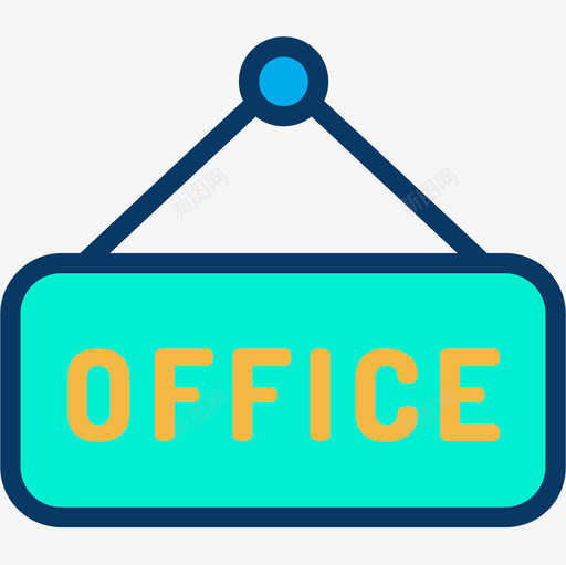 OfficeOffice128线型颜色图标svg_新图网 https://ixintu.com Office 线型 颜色