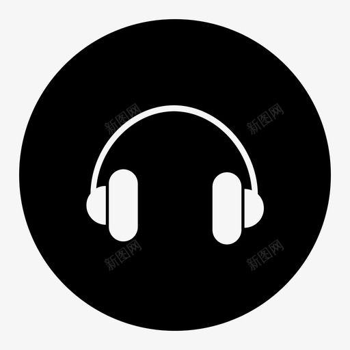 耳机电子设备小工具图标svg_新图网 https://ixintu.com 1套 家用电器 小工 工具 电子设备 耳机 音乐
