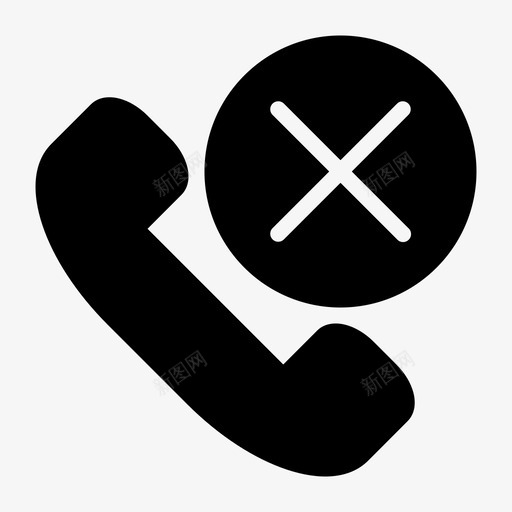 取消呼叫删除电话图标svg_新图网 https://ixintu.com 删除 取消呼叫 电话