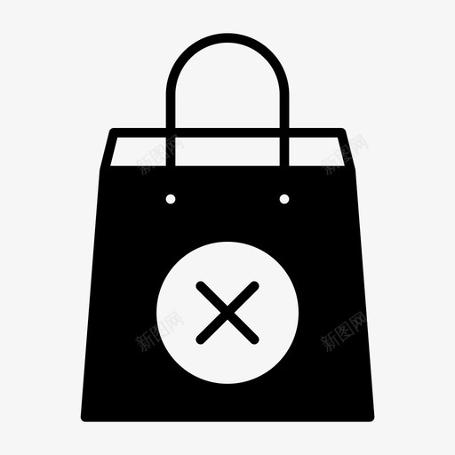 行李移除取消删除图标svg_新图网 https://ixintu.com 出售 删除 取消 工作 行李 设备 购买