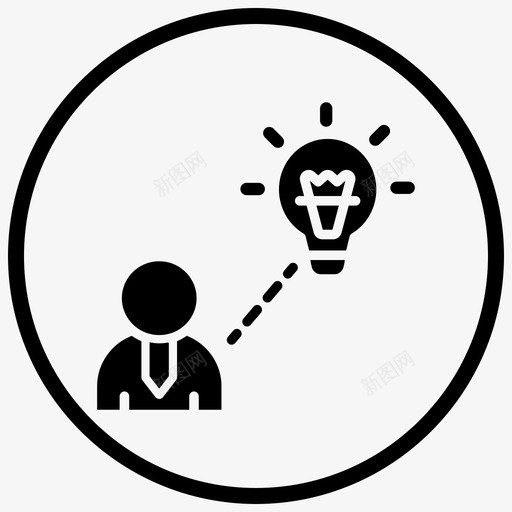 创意商业计划图标svg_新图网 https://ixintu.com 创意 商业 商业3黑填充圈 解决方案 计划