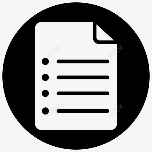 任务清单计划剪贴板图标svg_新图网 https://ixintu.com 任务 剪贴板 清单 计划