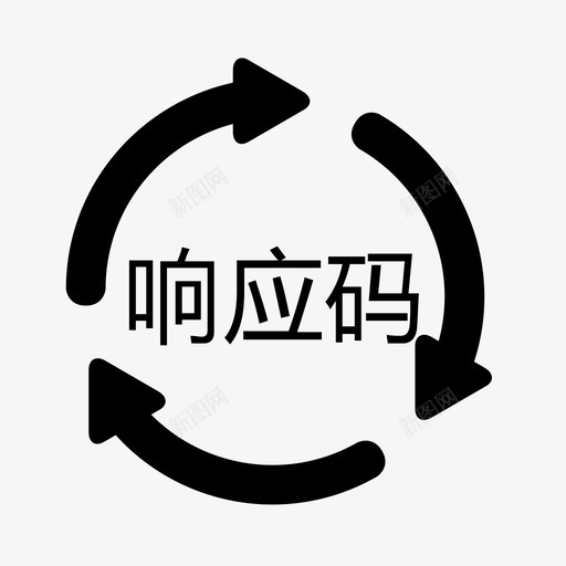 acc174svg_新图网 https://ixintu.com acc174