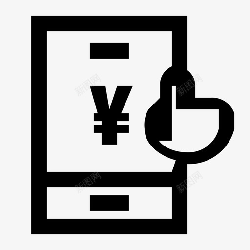 手机支付svg_新图网 https://ixintu.com 手机支付 线性 扁平 单色 简约 商务