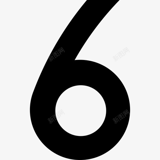 number_Bold_06@2xsvg_新图网 https://ixintu.com number_Bold_06@2x