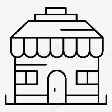 建筑物房屋商店图标图标