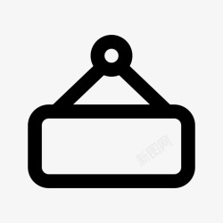 房产标记房产标牌193直线图标高清图片