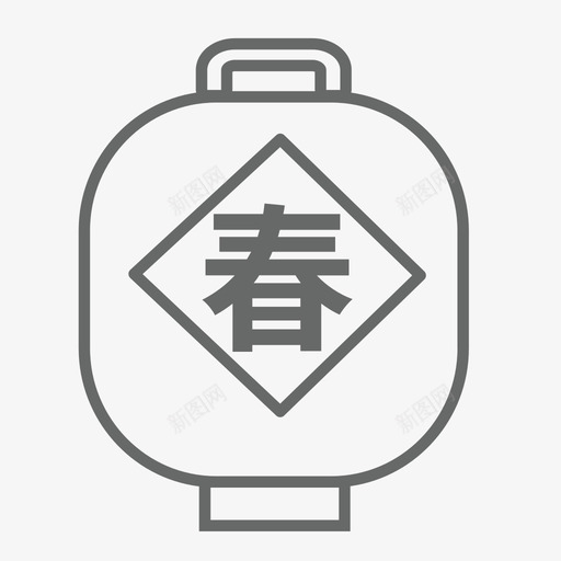 交换名片-1svg_新图网 https://ixintu.com 交换名片-1