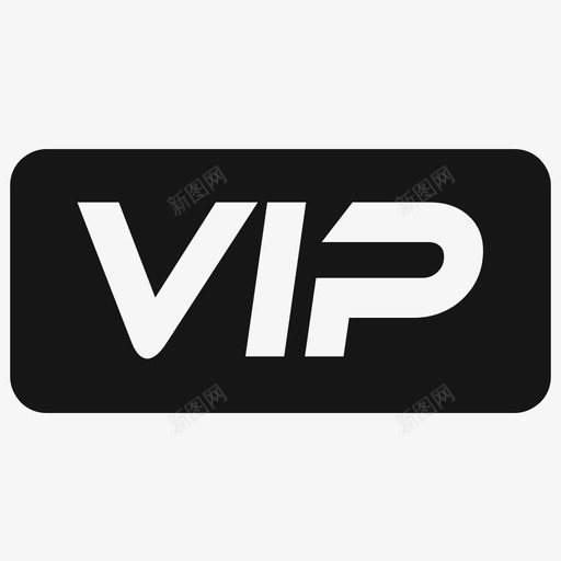 VIP 个人中心svg_新图网 https://ixintu.com VIP 个人中心