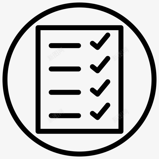 任务清单计划剪贴板图标svg_新图网 https://ixintu.com 任务 剪贴板 清单 计划