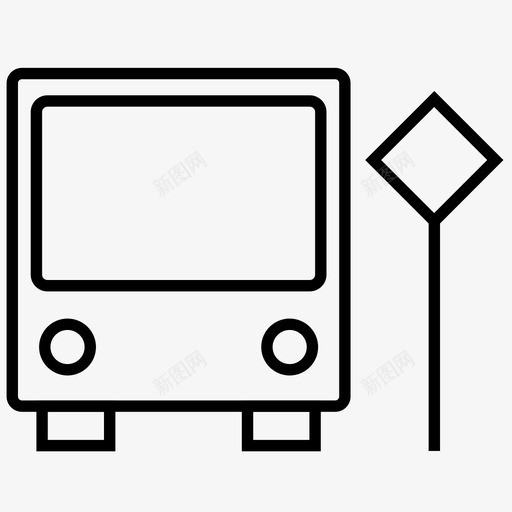 公共汽车站公共交通标志图标svg_新图网 https://ixintu.com 交通 公共交通 公共汽车站 标志