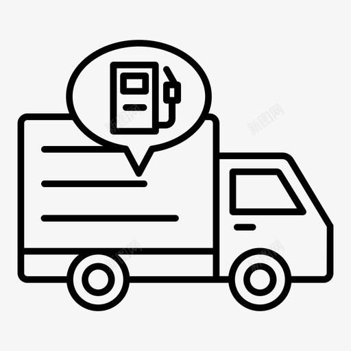 卡车燃料汽车运输图标svg_新图网 https://ixintu.com 卡车燃料 汽油 汽车 运输 运输卡车