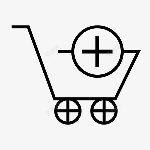 trolly添加购买图标svg_新图网 https://ixintu.com bag trolly 同步 在线 添加 购买 购物